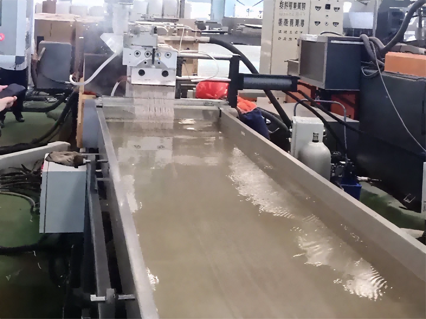 COOLING & SOLIDIFICATION COOLING & SOLIDIFICATION